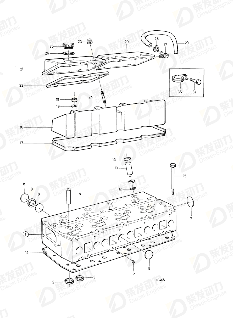 VOLVO Retainer 838619 Drawing